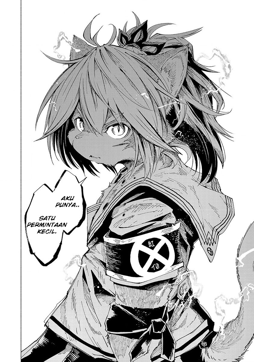 Kemono Giga Chapter 8