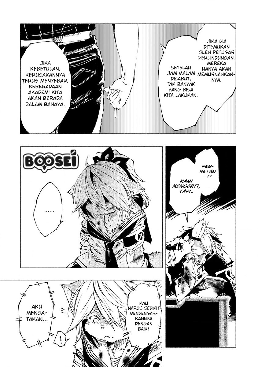 Kemono Giga Chapter 8