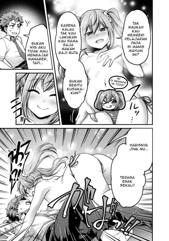 We are a passive succubus, so can you give us an ecchi lesson? Chapter 00