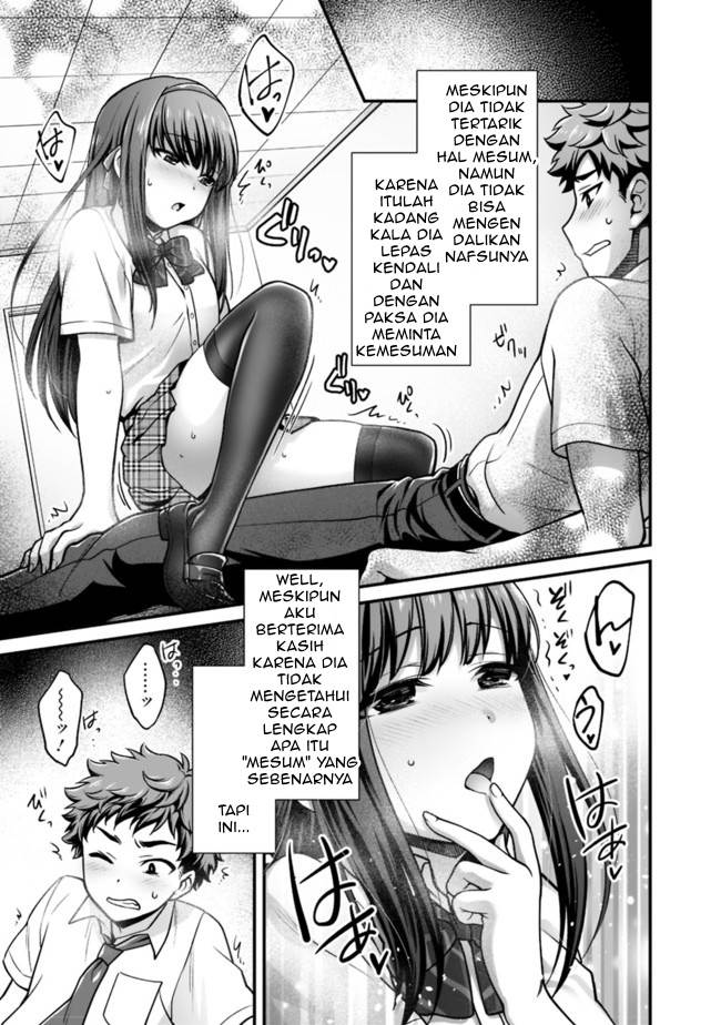 We are a passive succubus, so can you give us an ecchi lesson? Chapter 00
