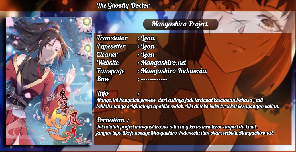 The Ghostly Doctor Chapter 10