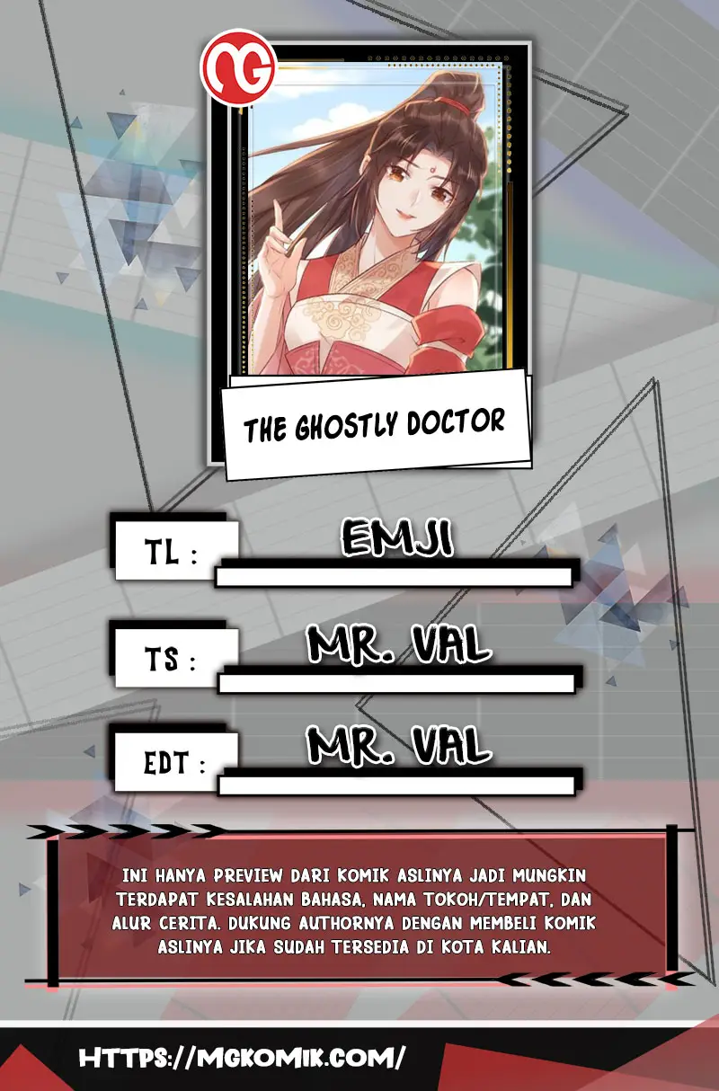 The Ghostly Doctor Chapter 530