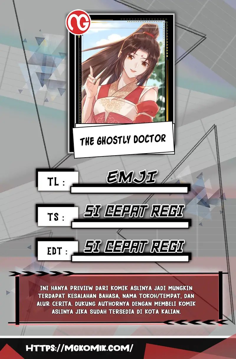 The Ghostly Doctor Chapter 539