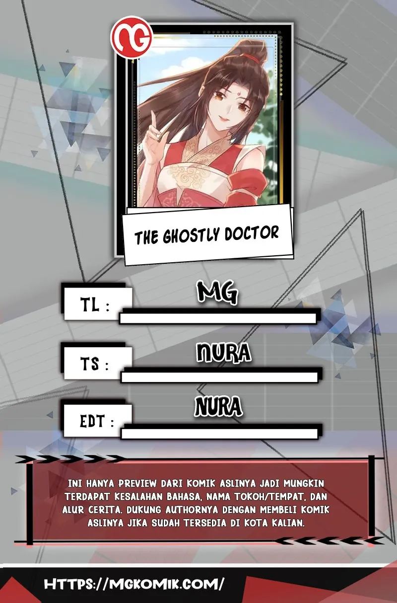 The Ghostly Doctor Chapter 549