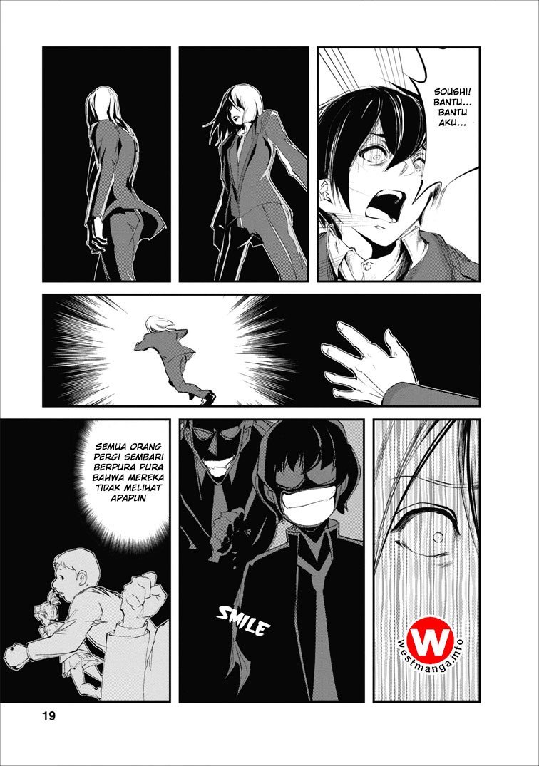 Monster no Goshujin-sama Chapter 01