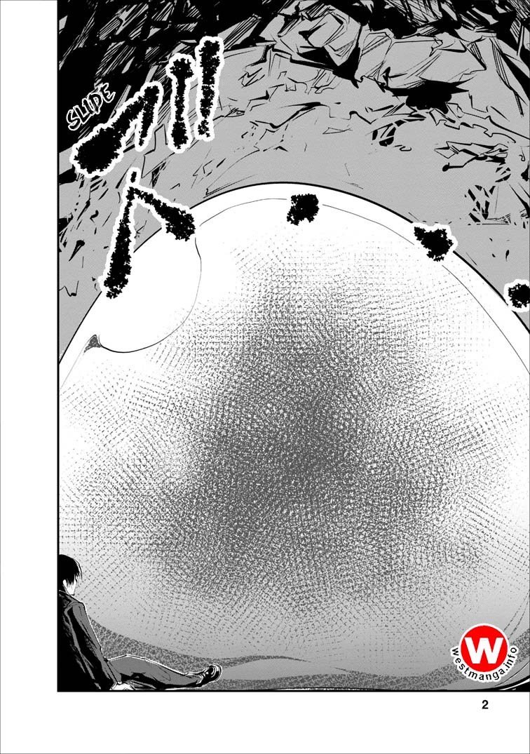 Monster no Goshujin-sama Chapter 01