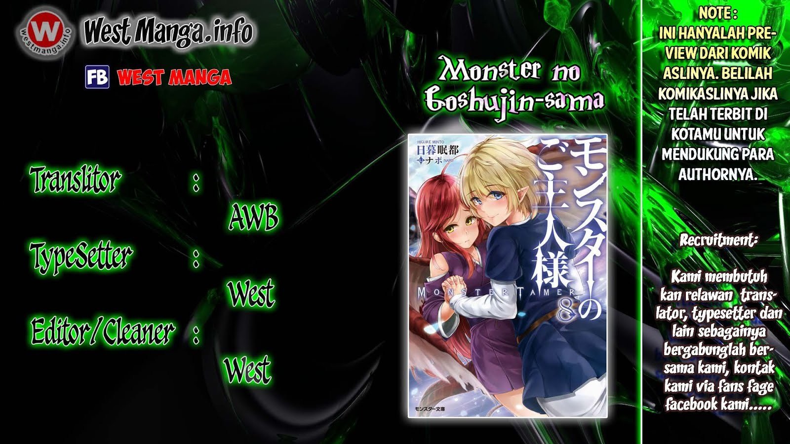 Monster no Goshujin-sama Chapter 02