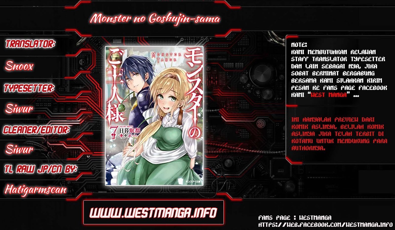 Monster no Goshujin-sama Chapter 05