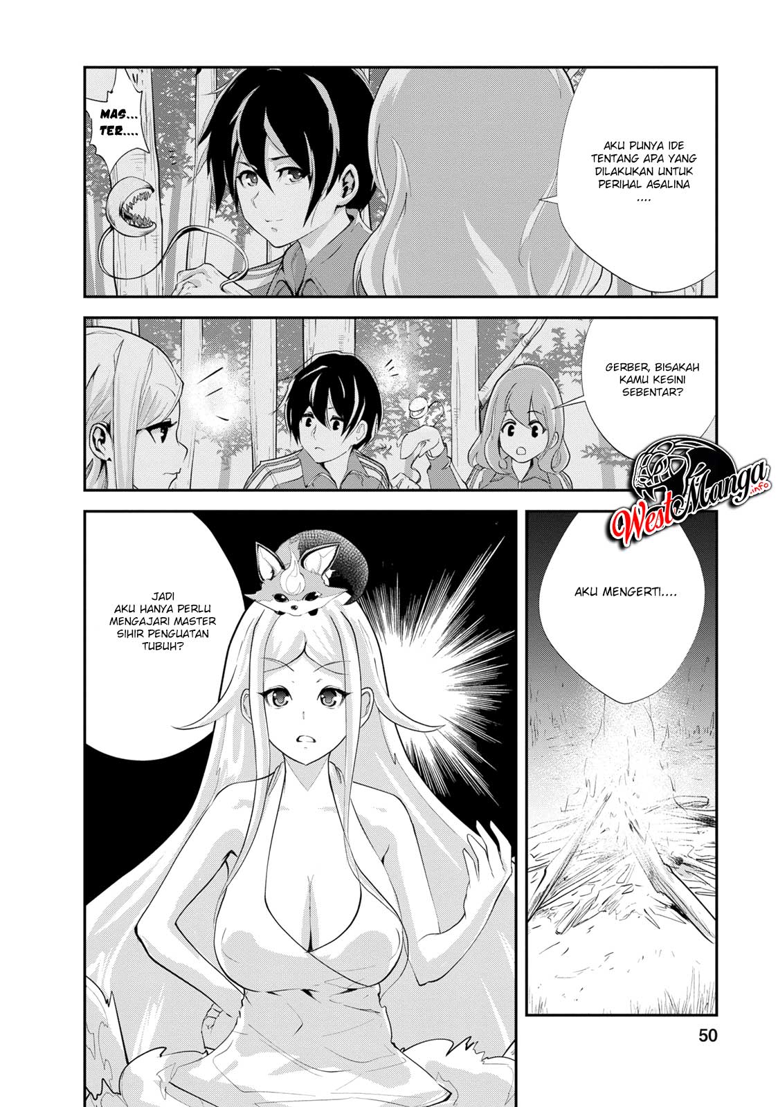 Monster no Goshujin-sama Chapter 12