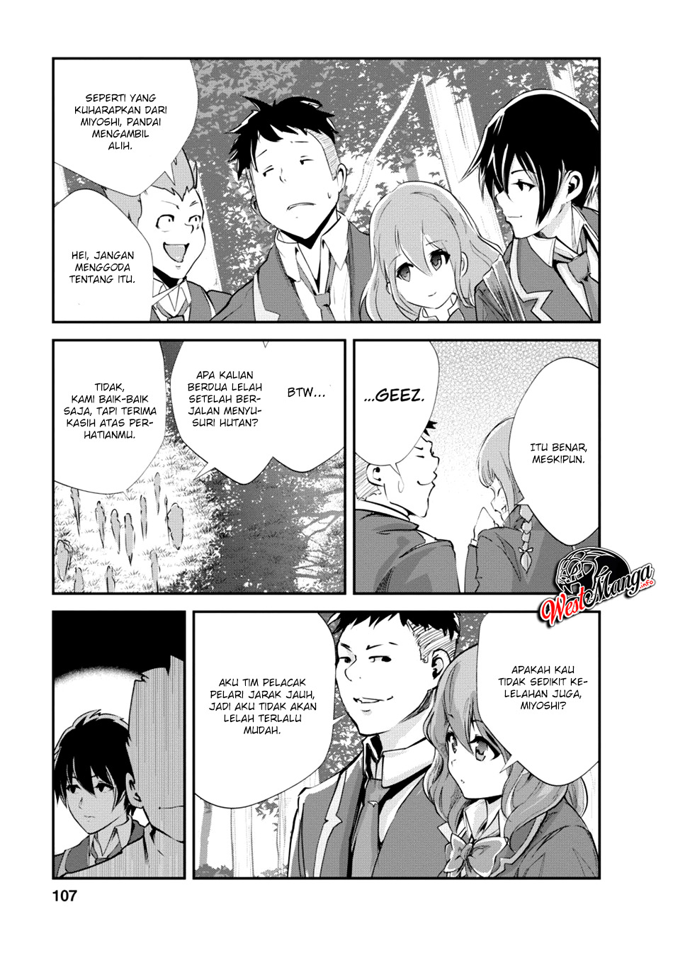 Monster no Goshujin-sama Chapter 14