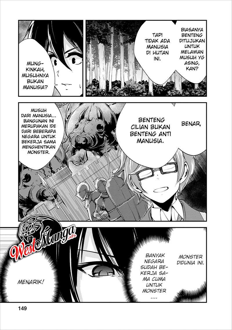 Monster no Goshujin-sama Chapter 15