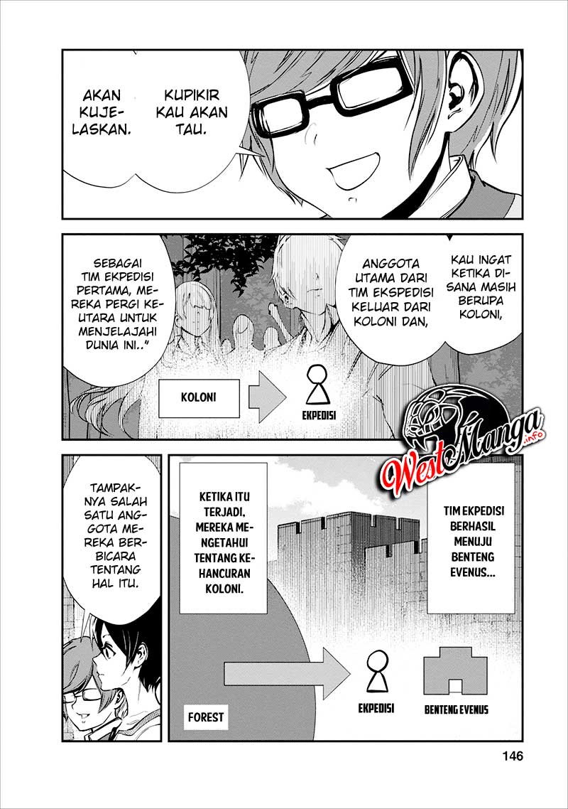 Monster no Goshujin-sama Chapter 15