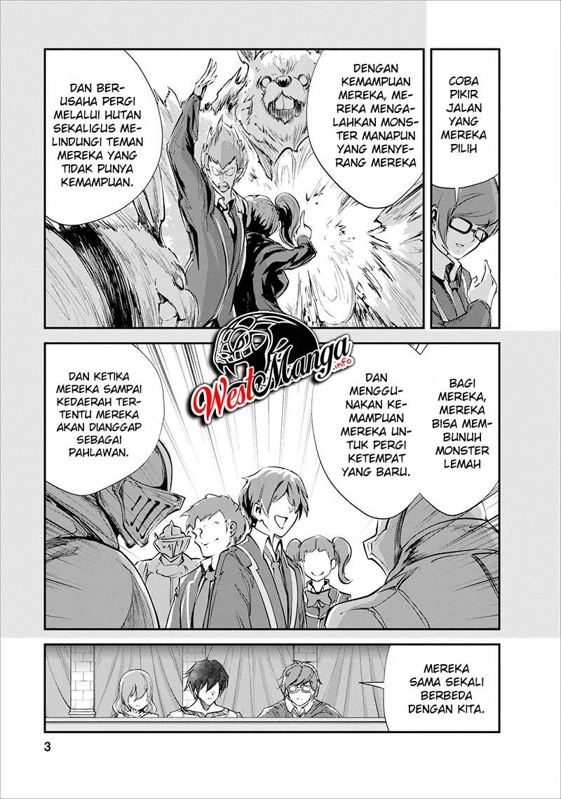 Monster no Goshujin-sama Chapter 16