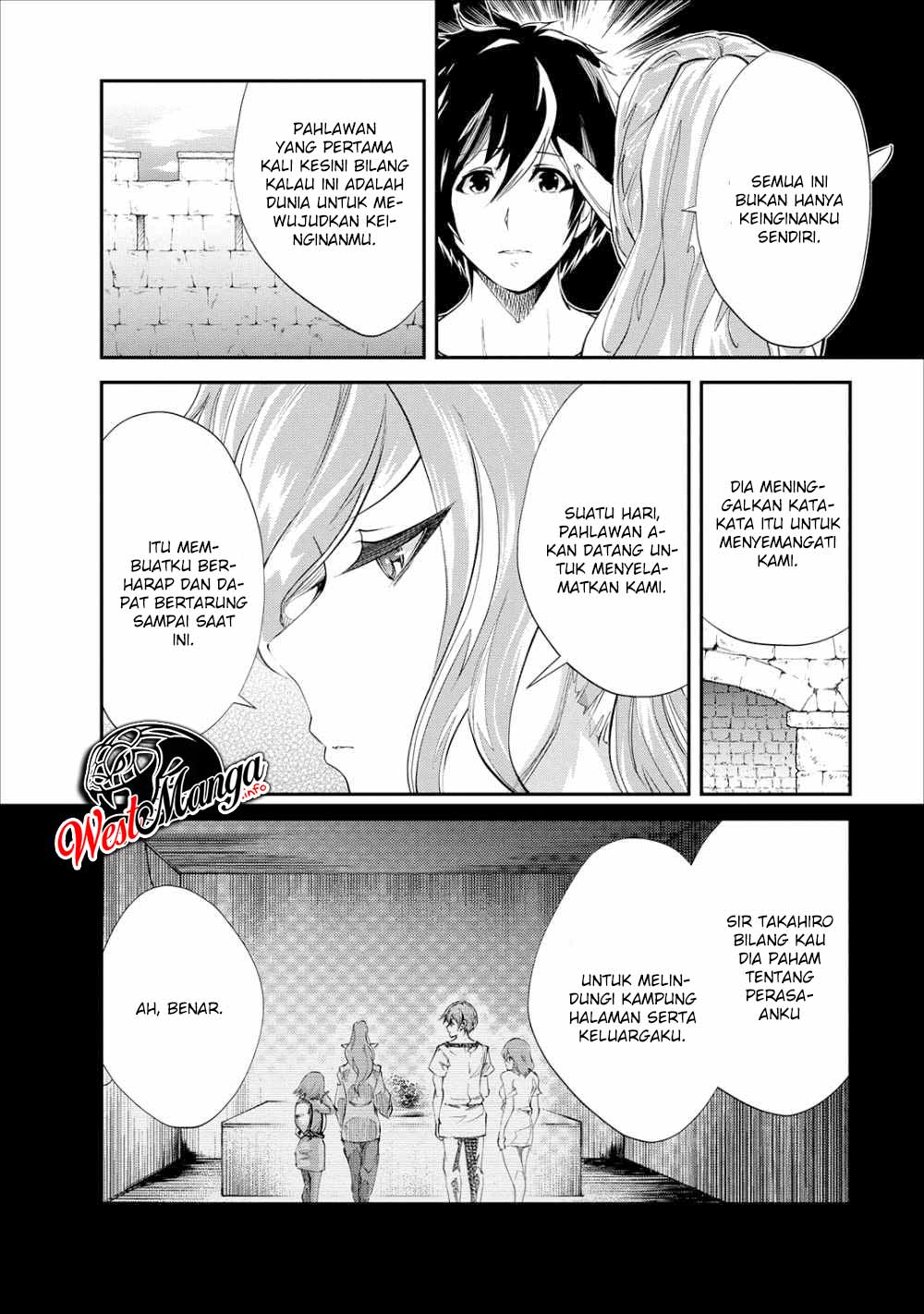 Monster no Goshujin-sama Chapter 21