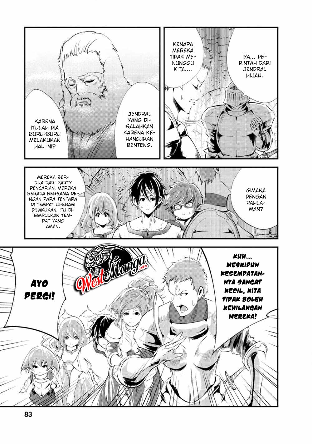 Monster no Goshujin-sama Chapter 23