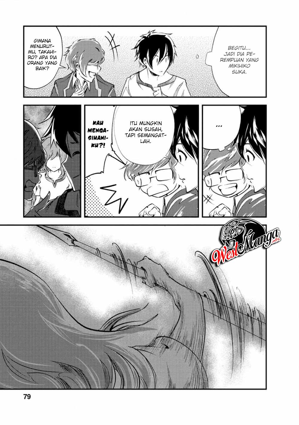 Monster no Goshujin-sama Chapter 23