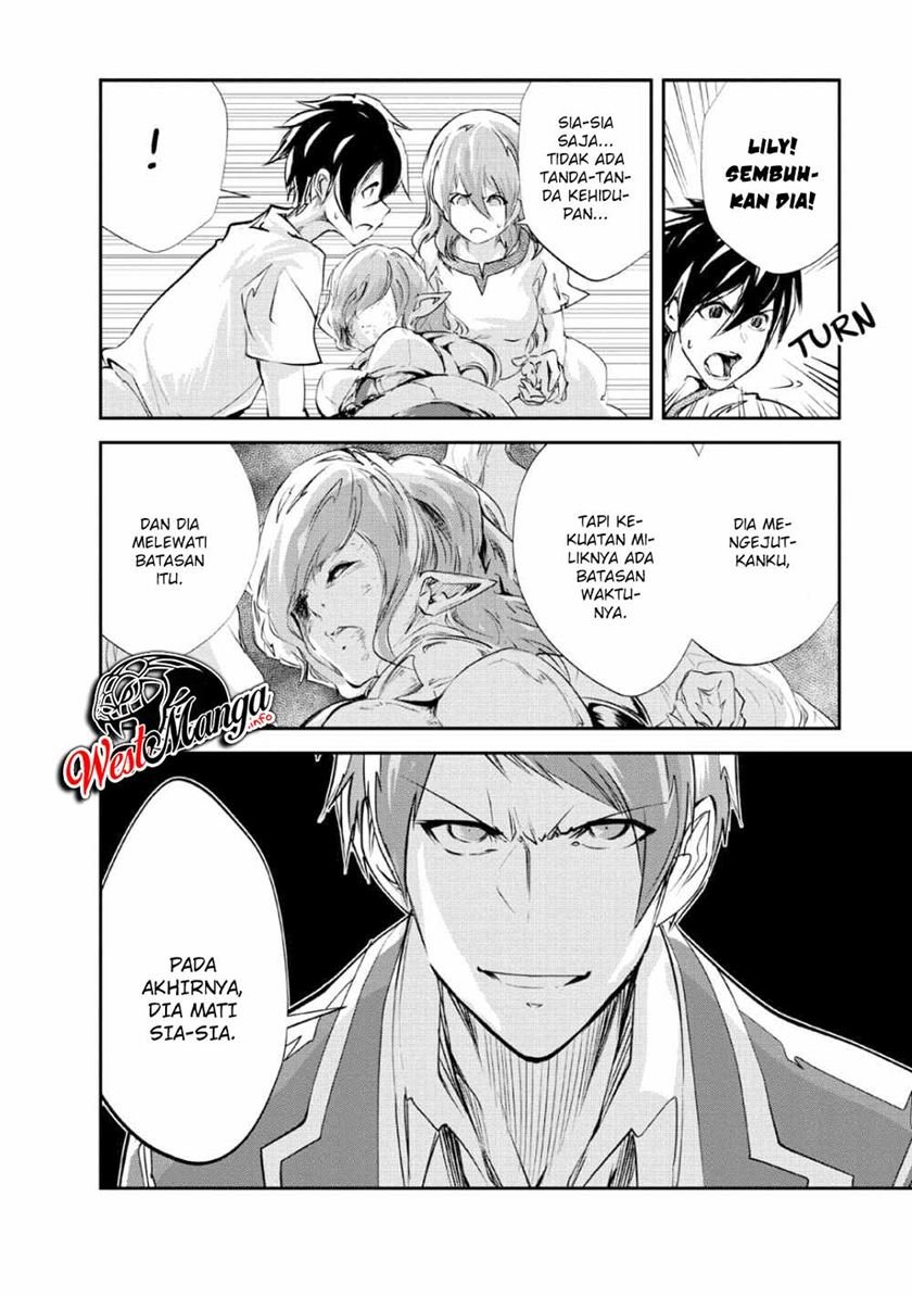 Monster no Goshujin-sama Chapter 26