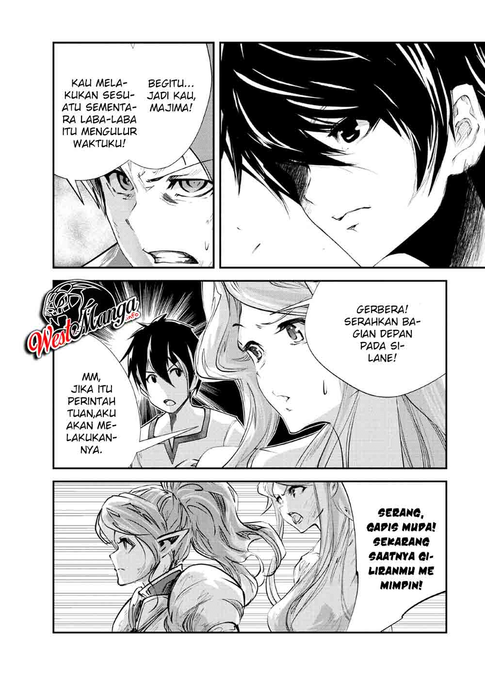 Monster no Goshujin-sama Chapter 29