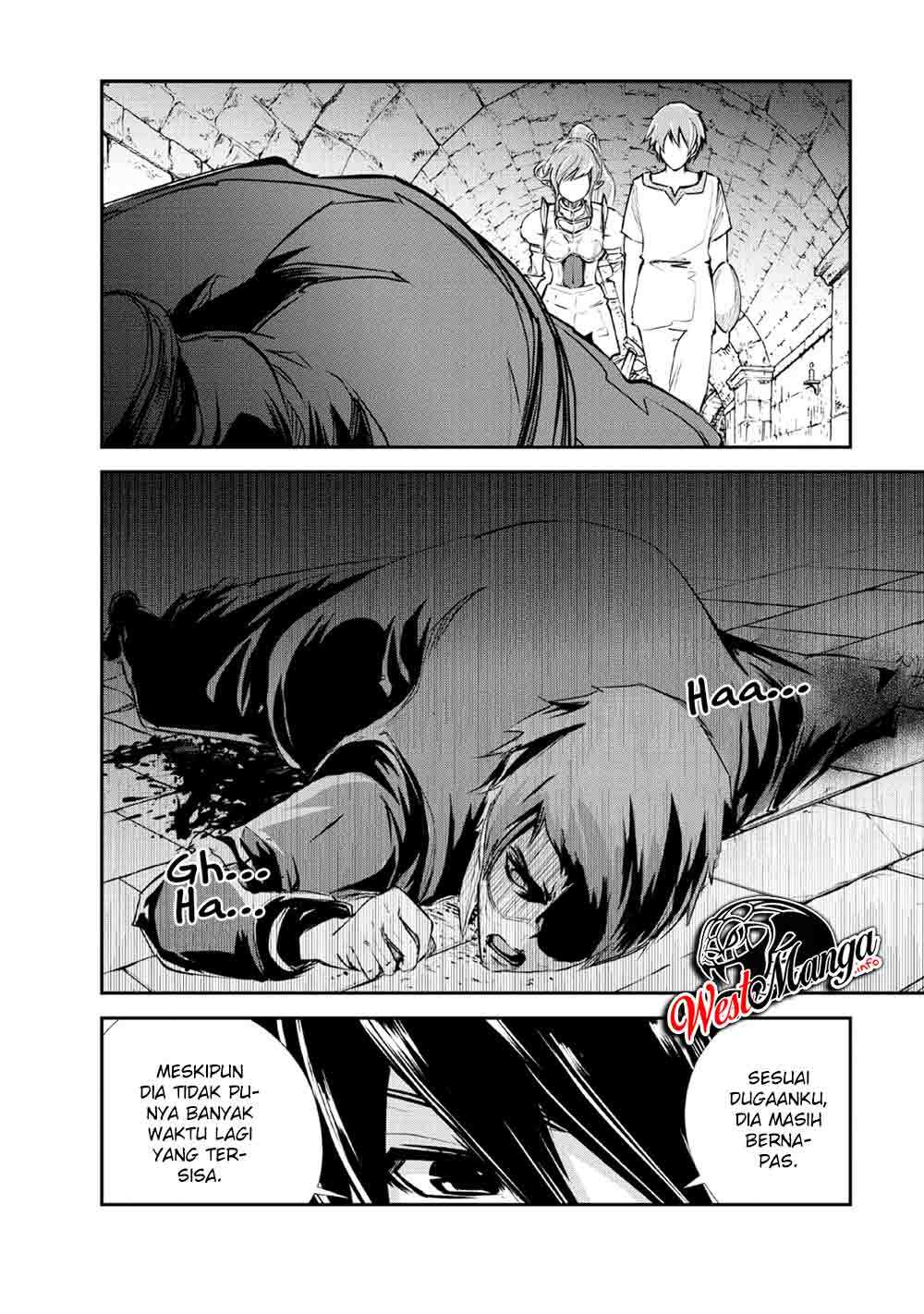 Monster no Goshujin-sama Chapter 30