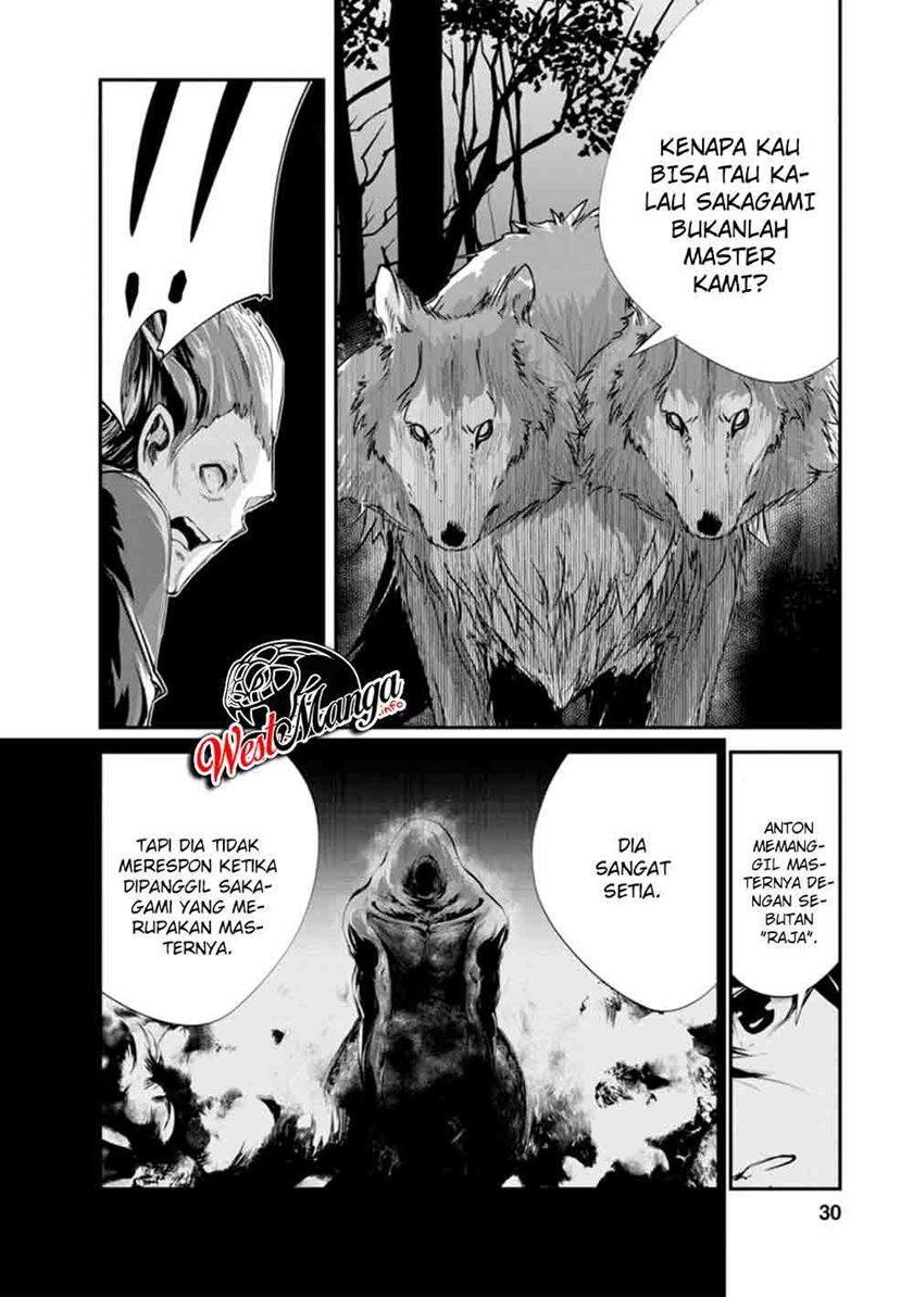 Monster no Goshujin-sama Chapter 31