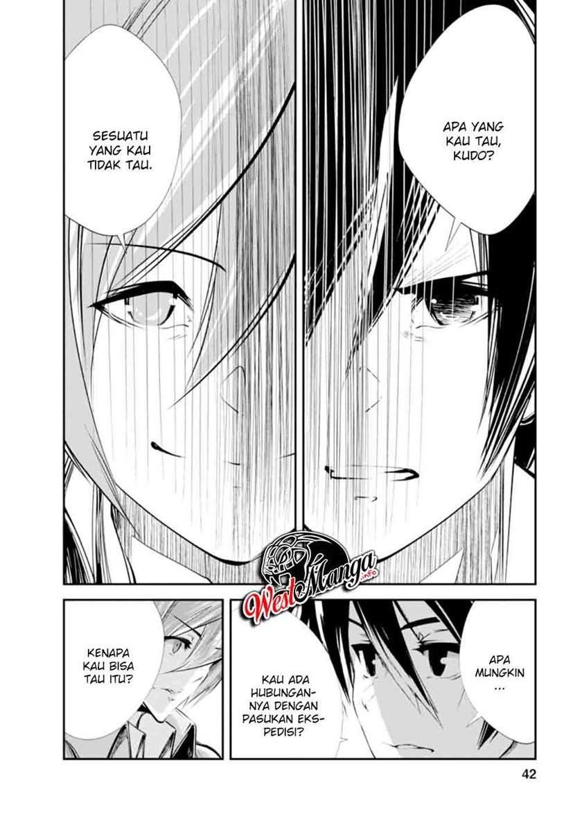 Monster no Goshujin-sama Chapter 32