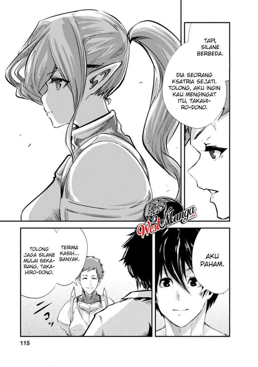 Monster no Goshujin-sama Chapter 34.2