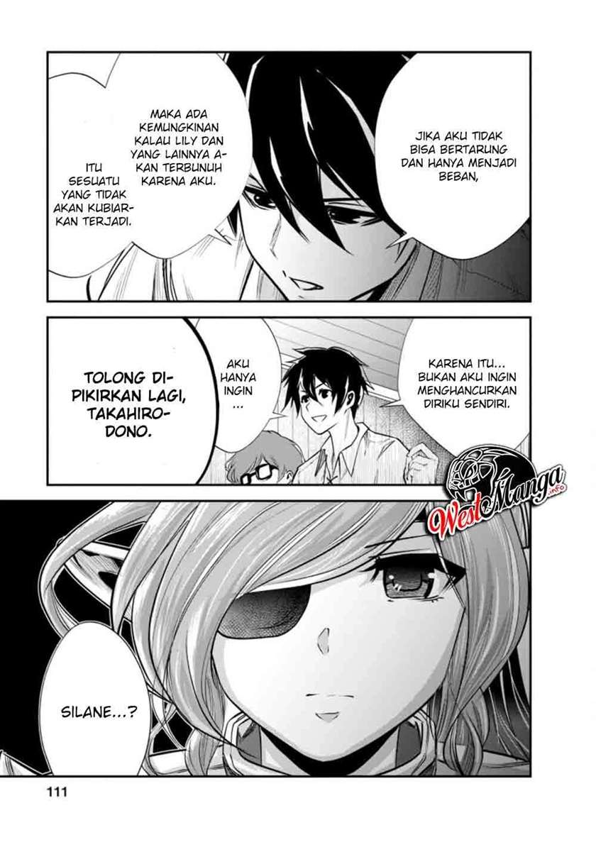 Monster no Goshujin-sama Chapter 34.2