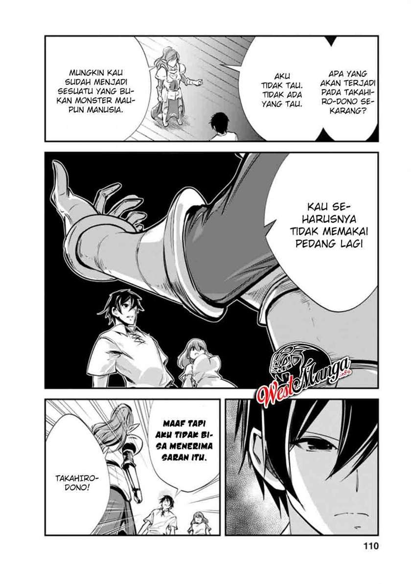 Monster no Goshujin-sama Chapter 34.2