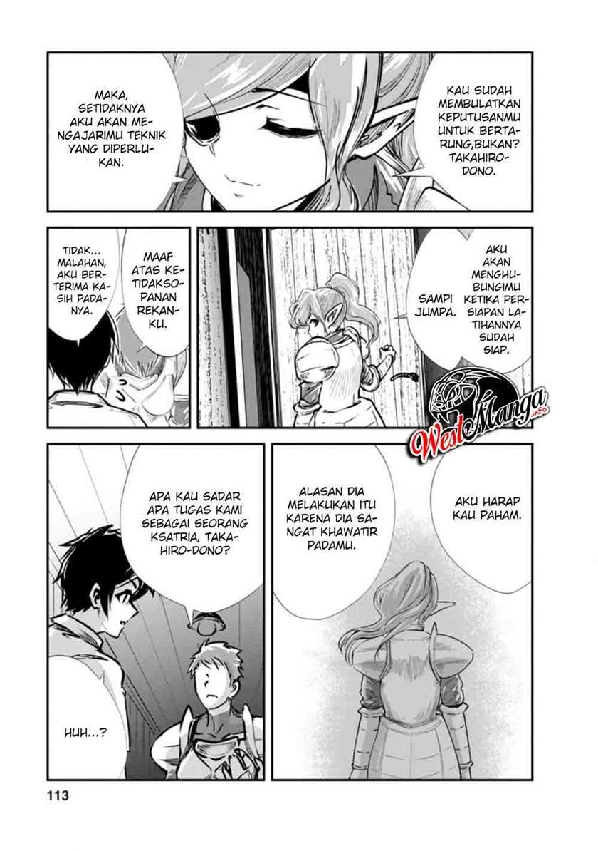 Monster no Goshujin-sama Chapter 34.2