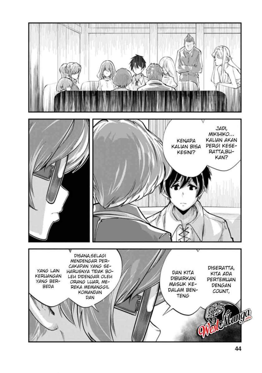 Monster no Goshujin-sama Chapter 37.2