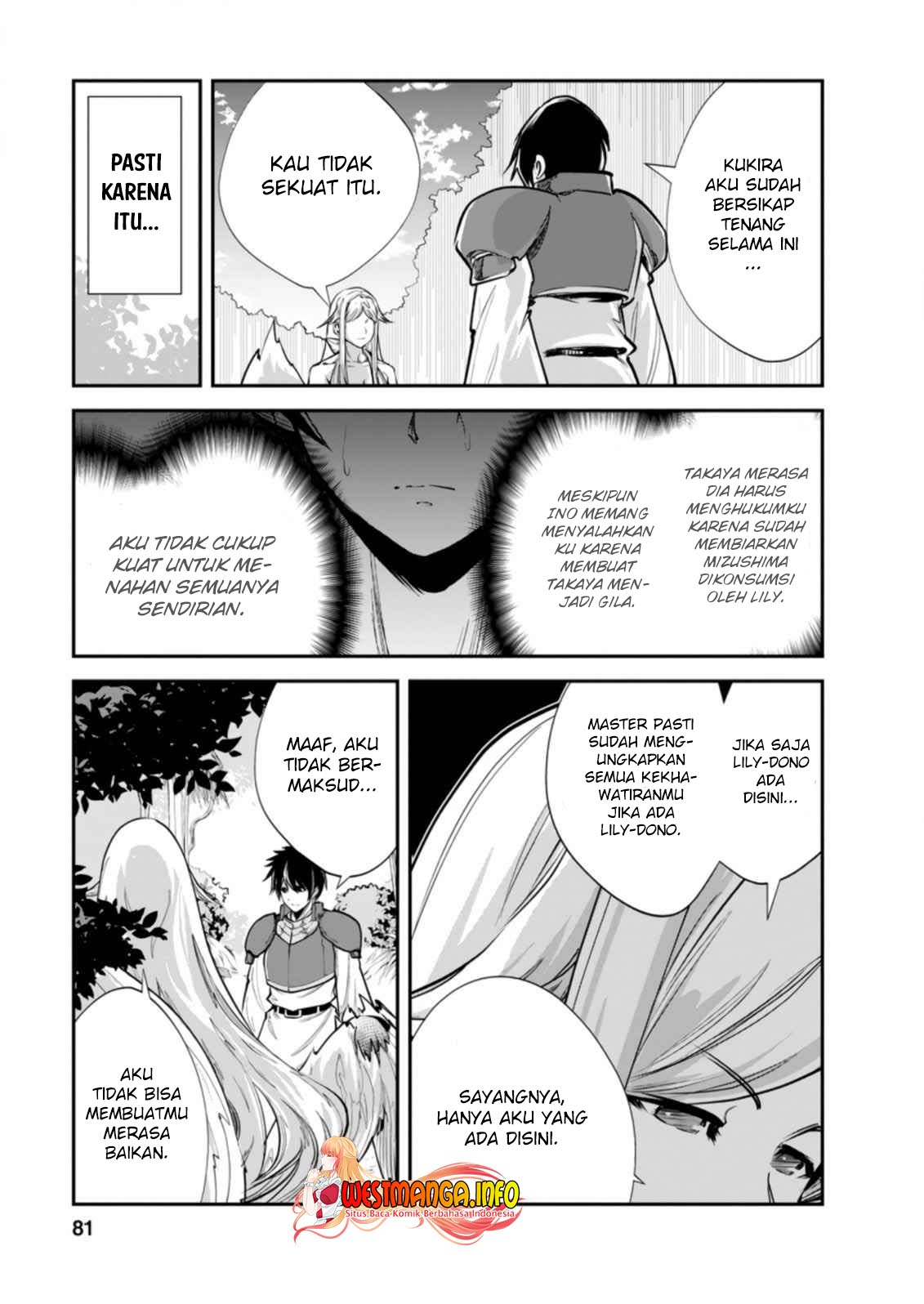 Monster no Goshujin-sama Chapter 43.2