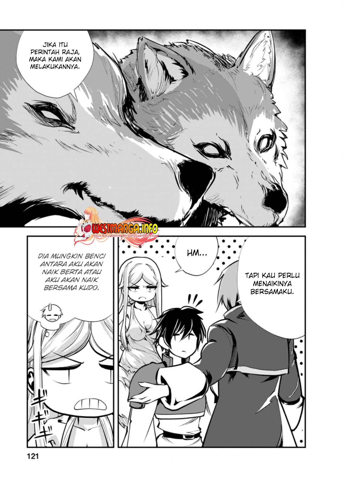 Monster no Goshujin-sama Chapter 44.3