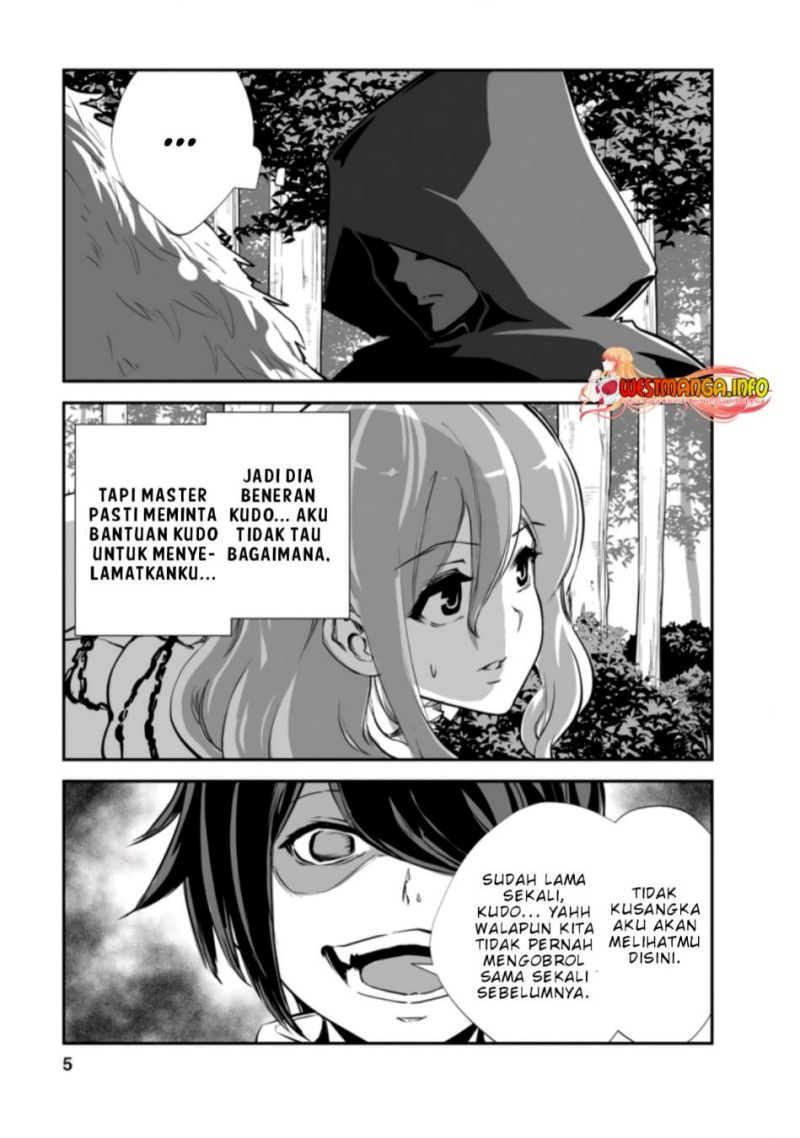 Monster no Goshujin-sama Chapter 46.1