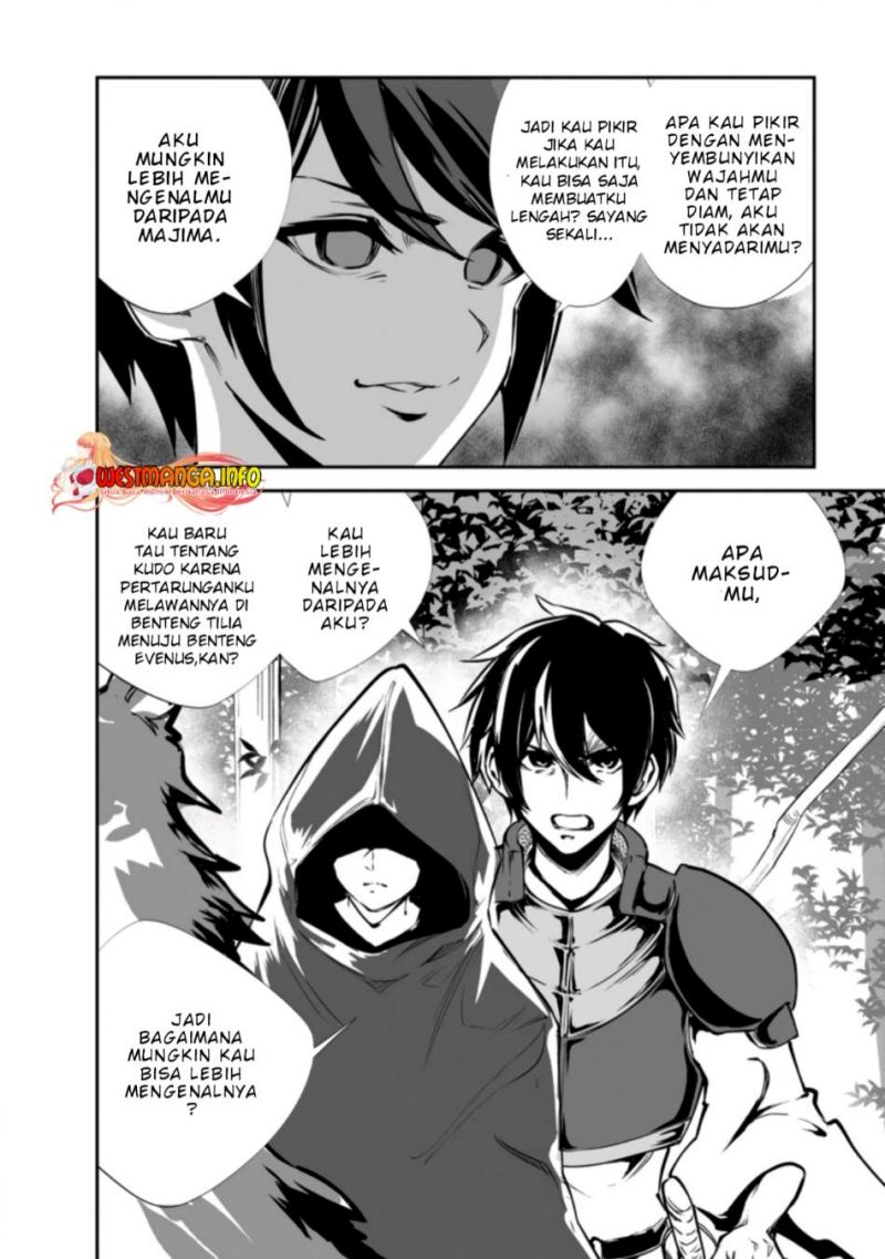 Monster no Goshujin-sama Chapter 46.1