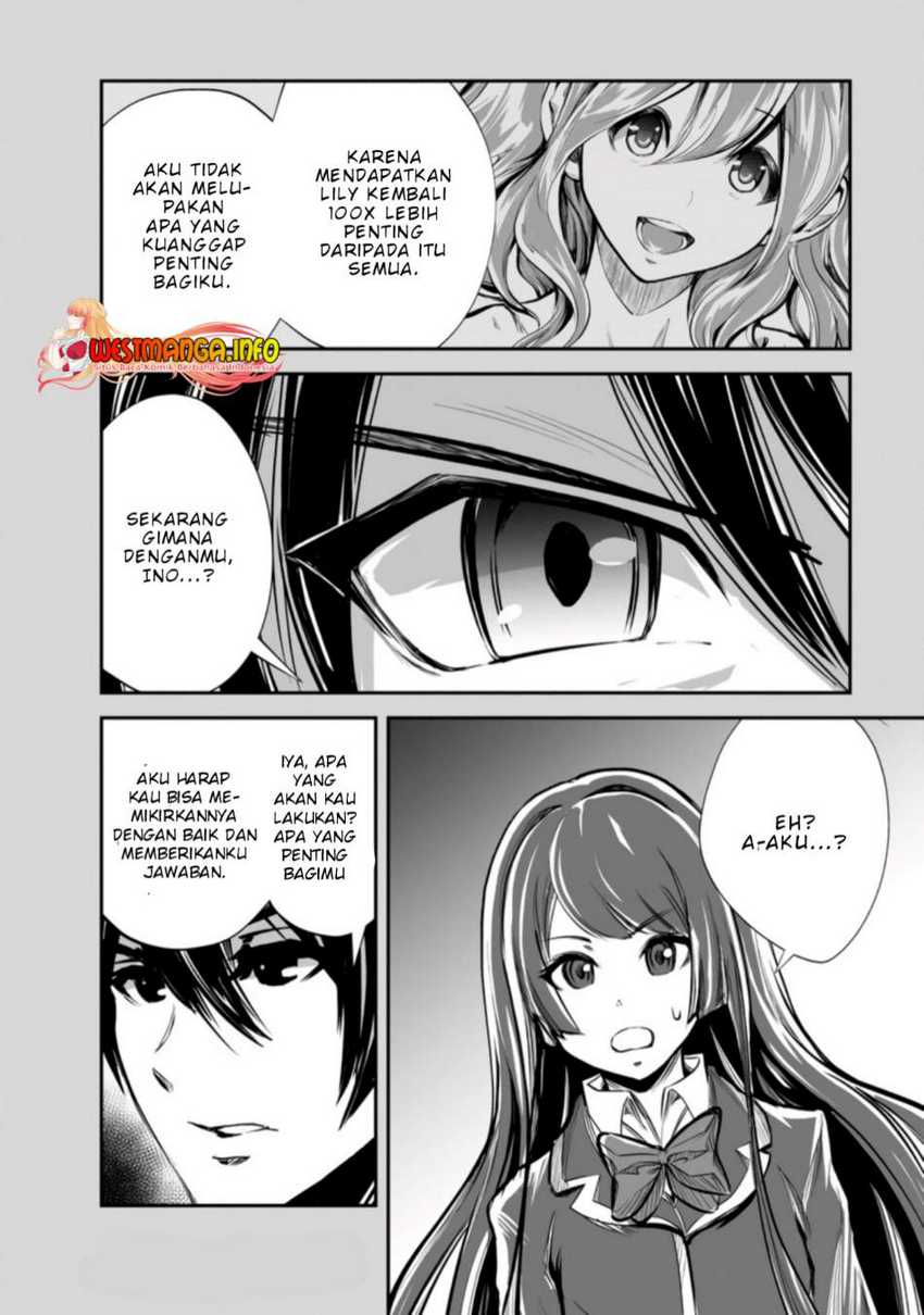 Monster no Goshujin-sama Chapter 48.1