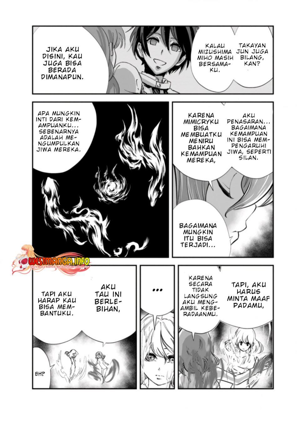 Monster no Goshujin-sama Chapter 50