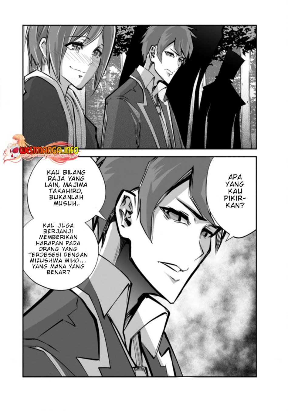 Monster no Goshujin-sama Chapter 51