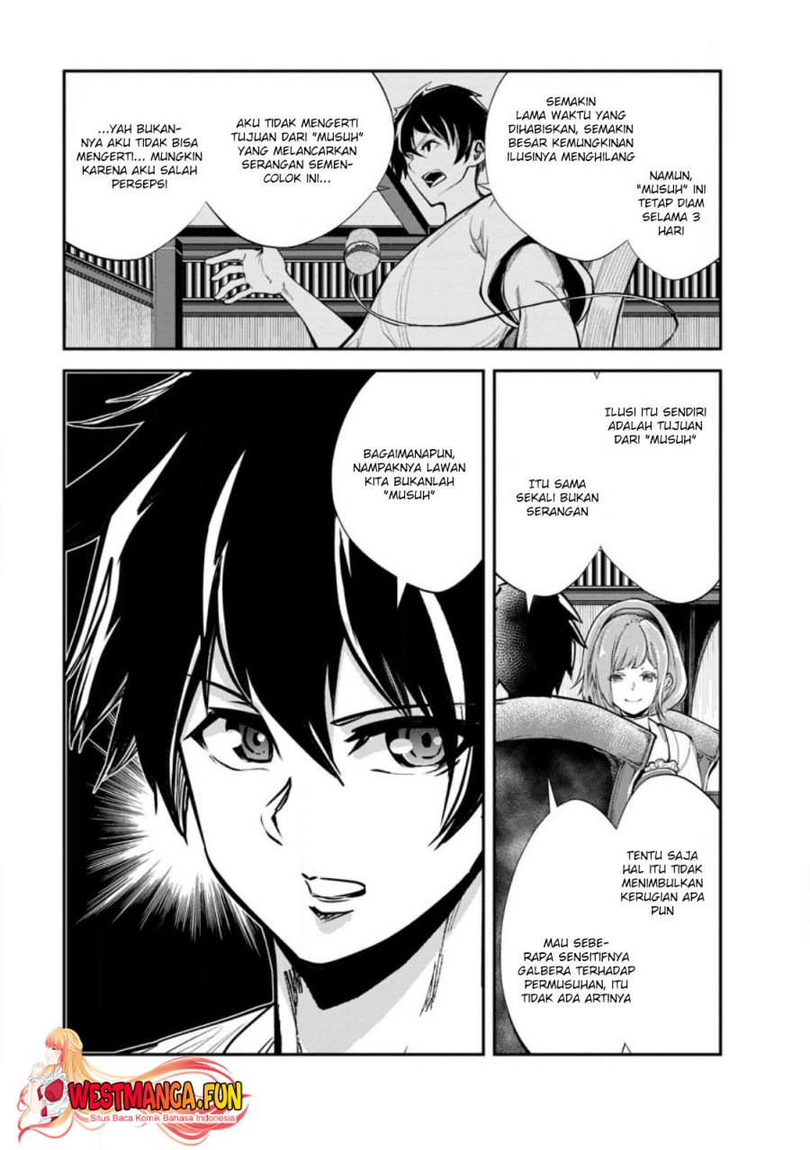 Monster no Goshujin-sama Chapter 59