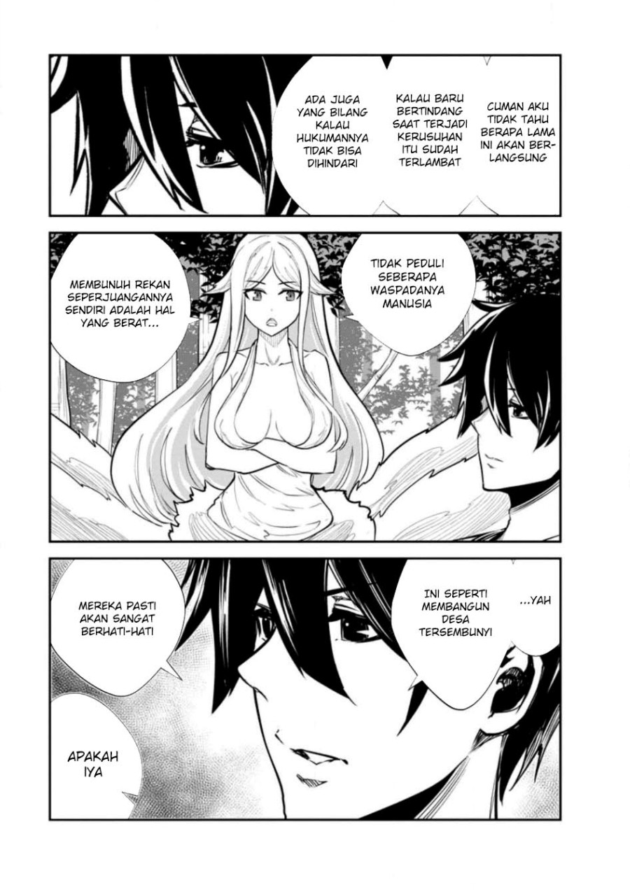 Monster no Goshujin-sama Chapter 63