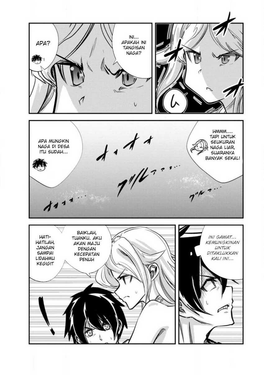 Monster no Goshujin-sama Chapter 65