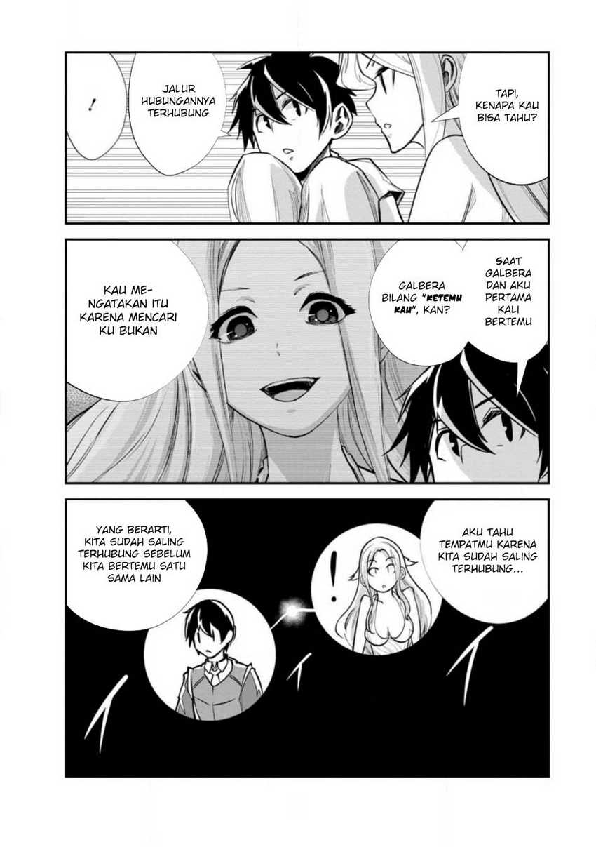 Monster no Goshujin-sama Chapter 65