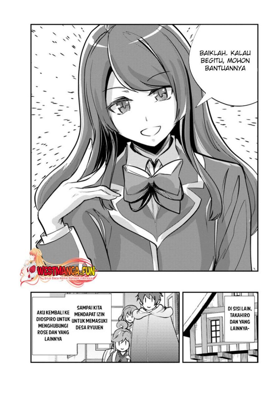 Monster no Goshujin-sama Chapter 67