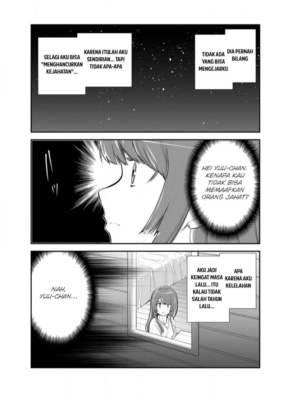 Monster no Goshujin-sama Chapter 67