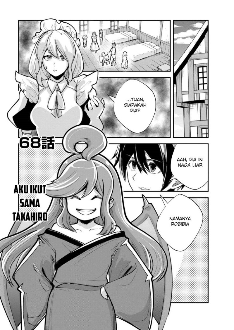 Monster no Goshujin-sama Chapter 68