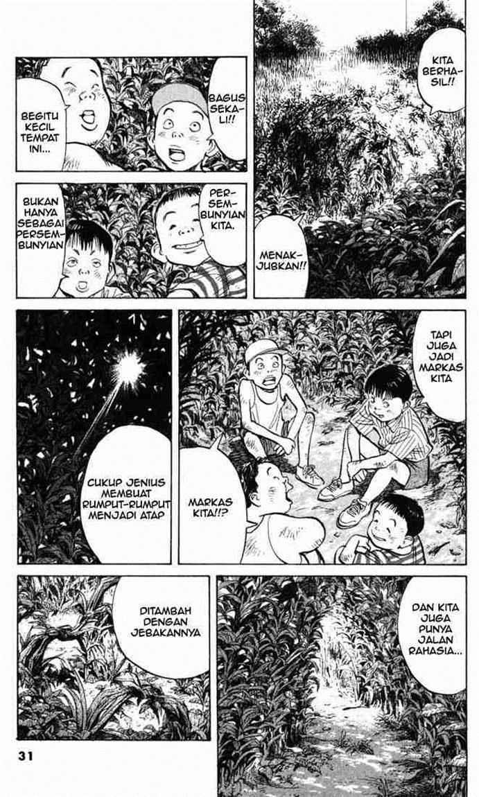 20th Century Boys Chapter 1