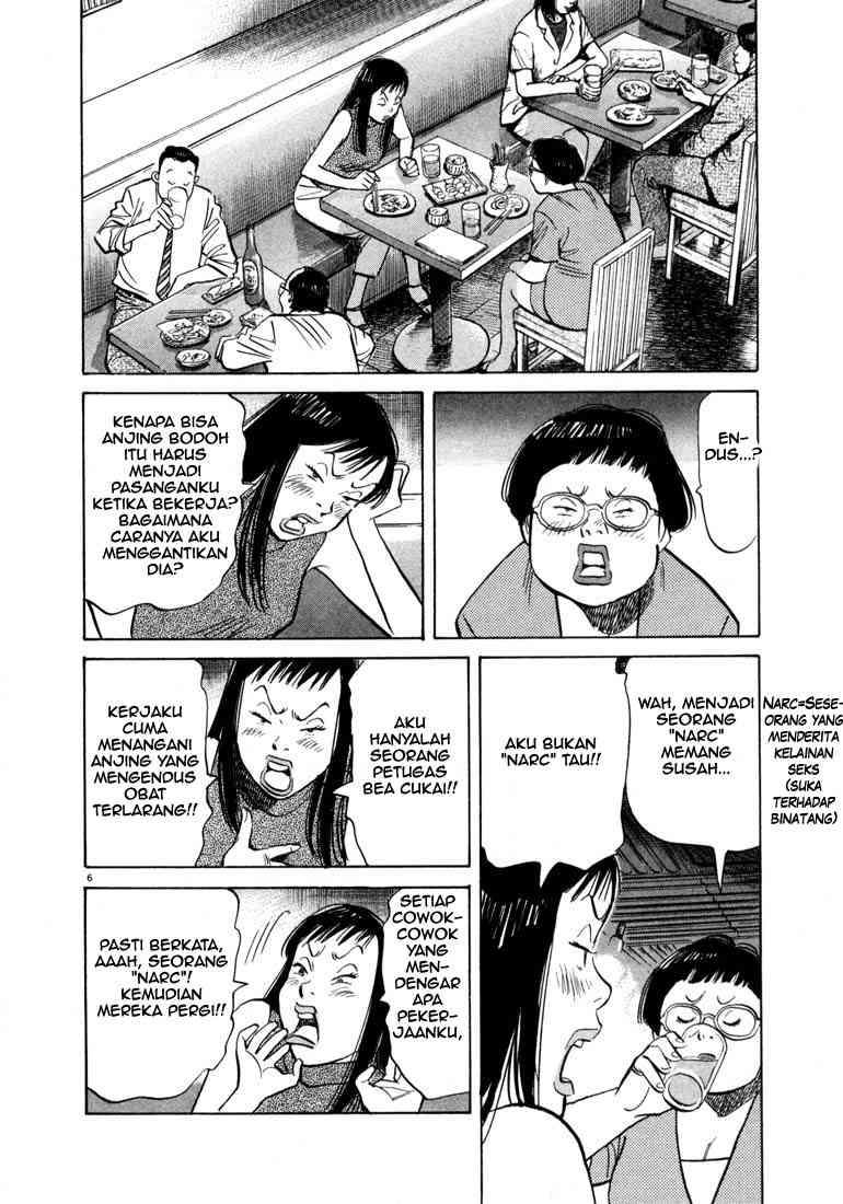 20th Century Boys Chapter 10