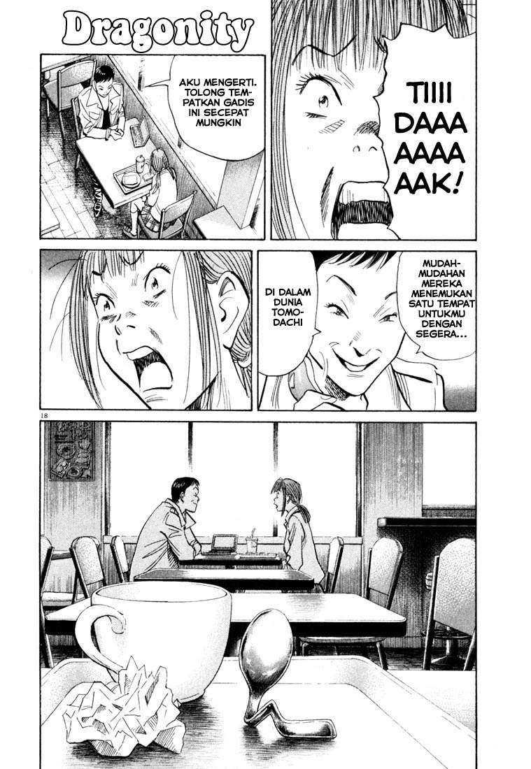 20th Century Boys Chapter 101