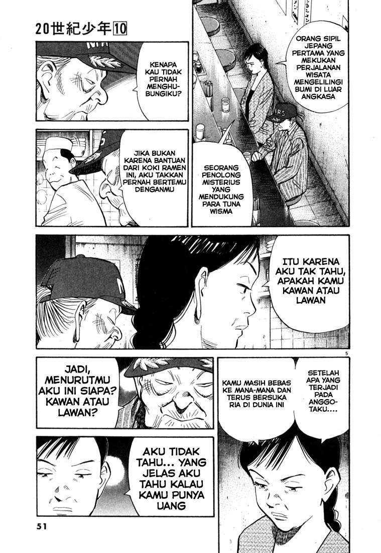 20th Century Boys Chapter 101