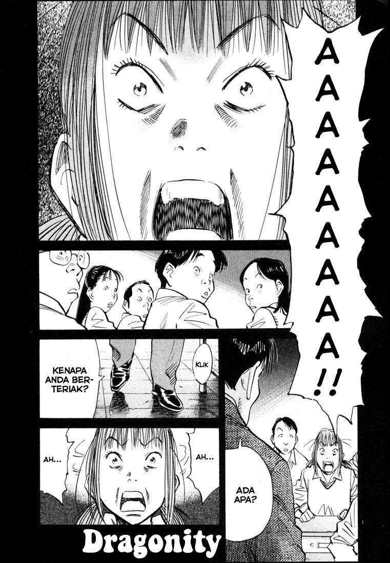 20th Century Boys Chapter 103