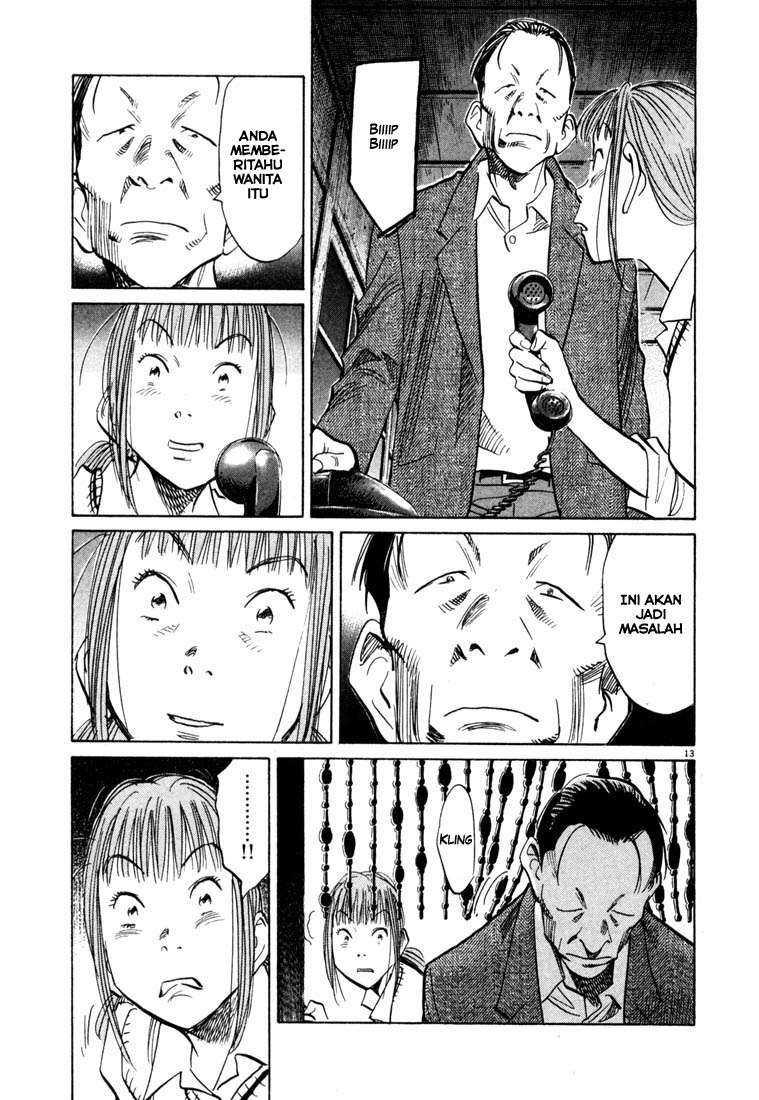 20th Century Boys Chapter 105